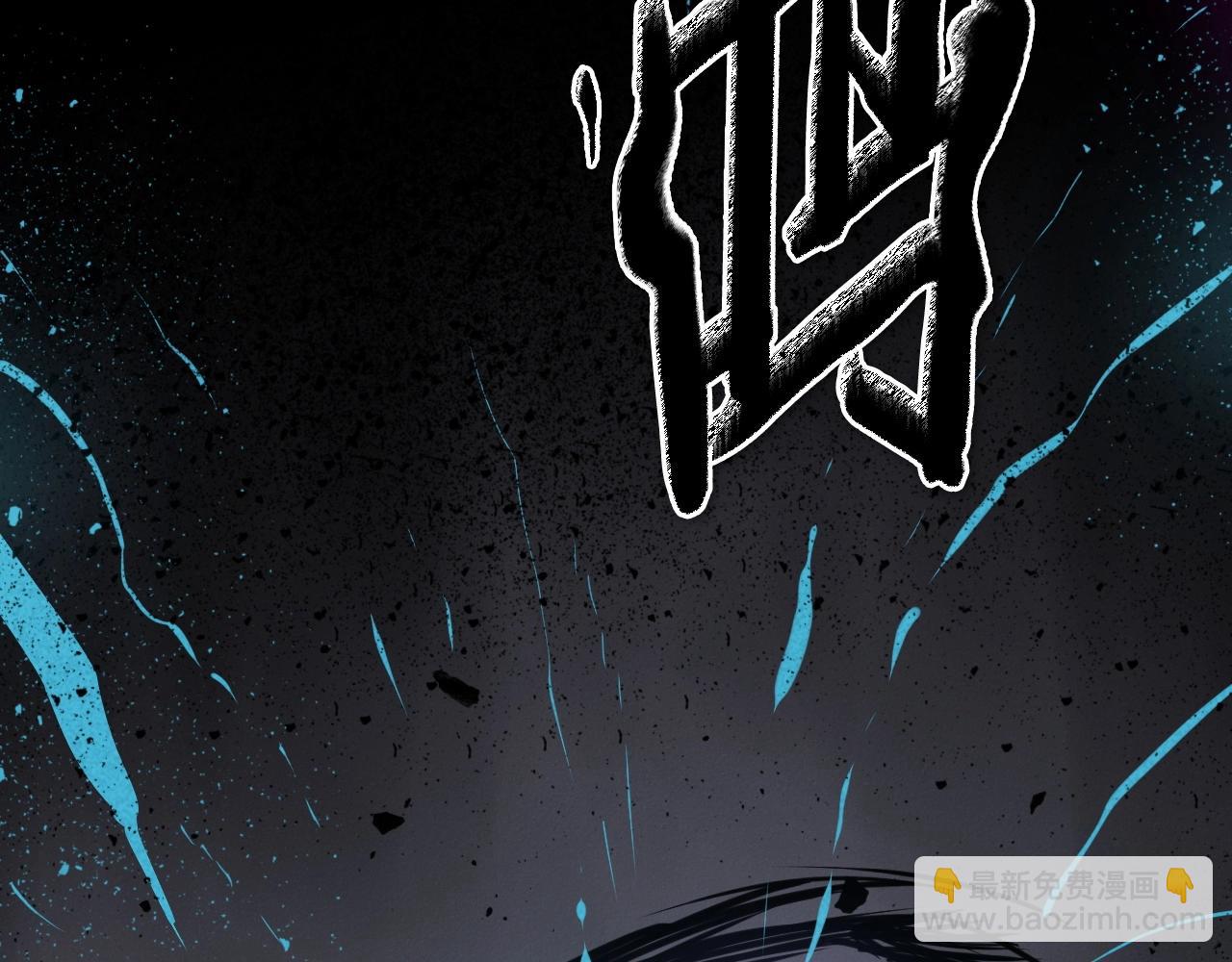 第234话 拜师学艺253