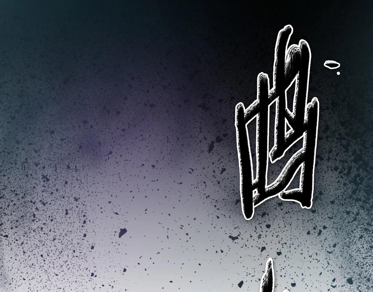 第234话 拜师学艺259