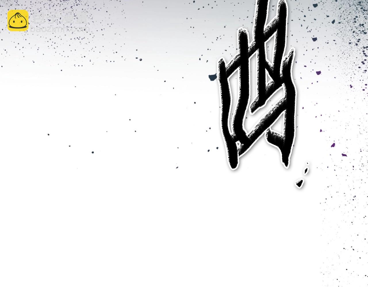 第234话 拜师学艺260