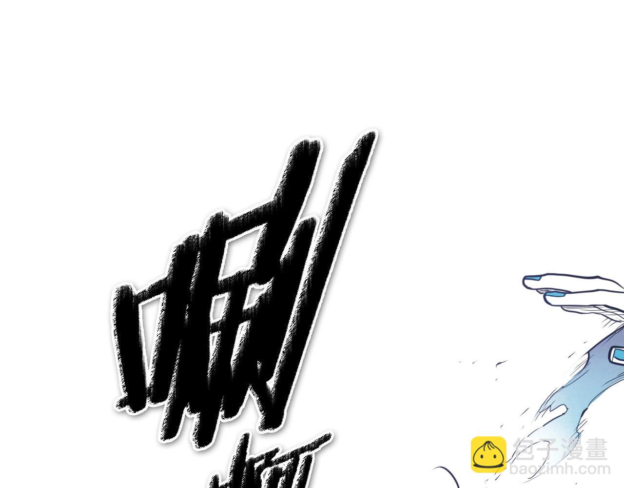 第234话 拜师学艺267