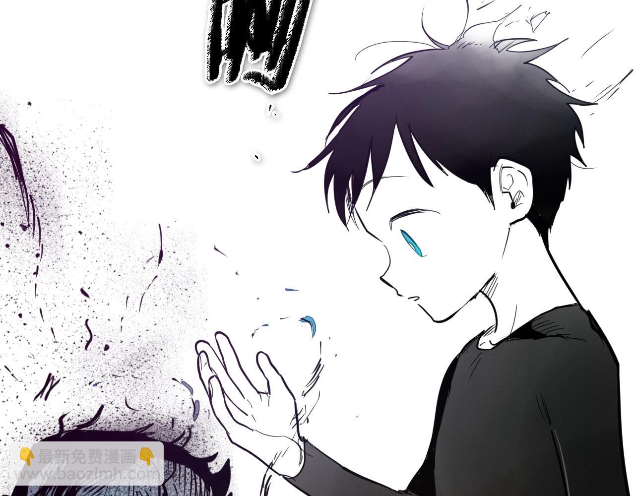 第234话 拜师学艺268