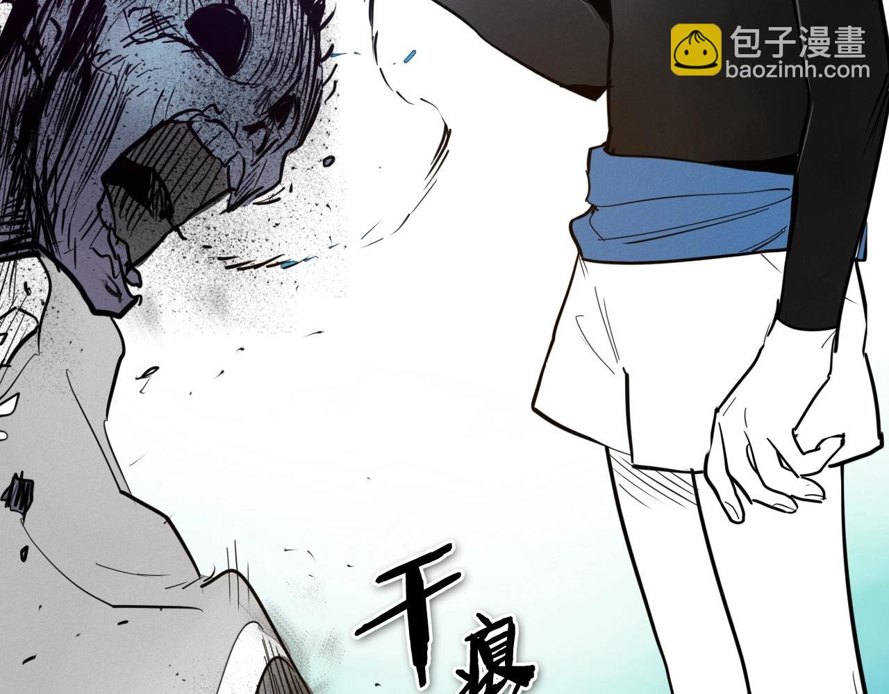 第234话 拜师学艺269