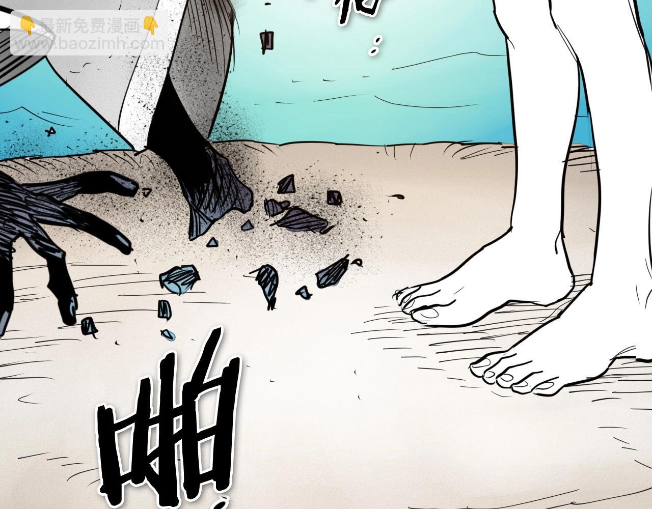 第234话 拜师学艺270