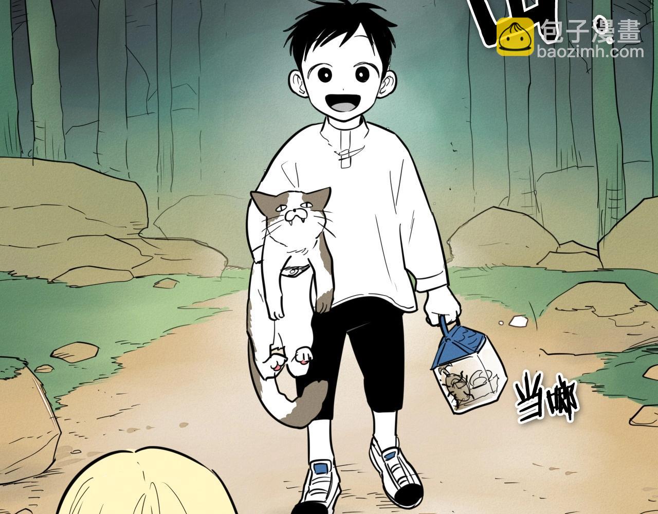 第234话 拜师学艺28