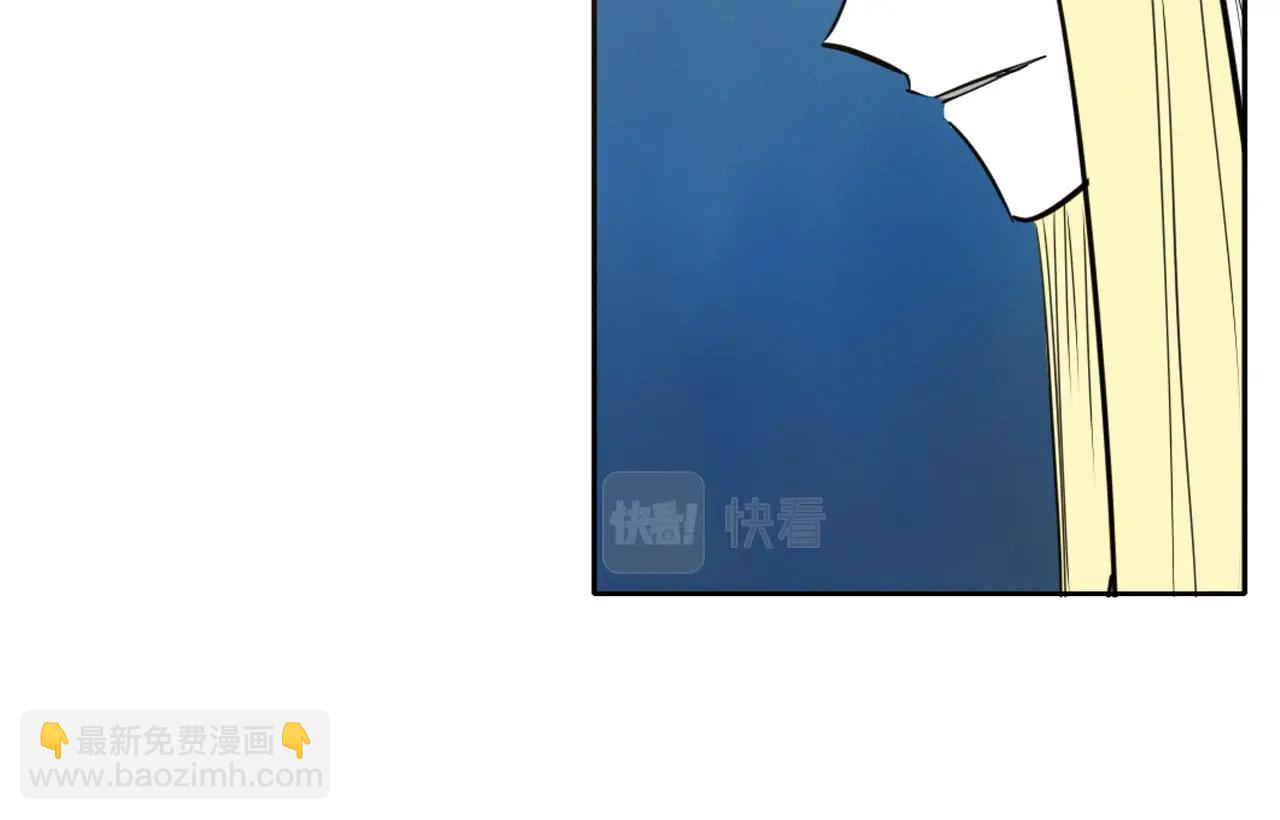 第234话 拜师学艺41