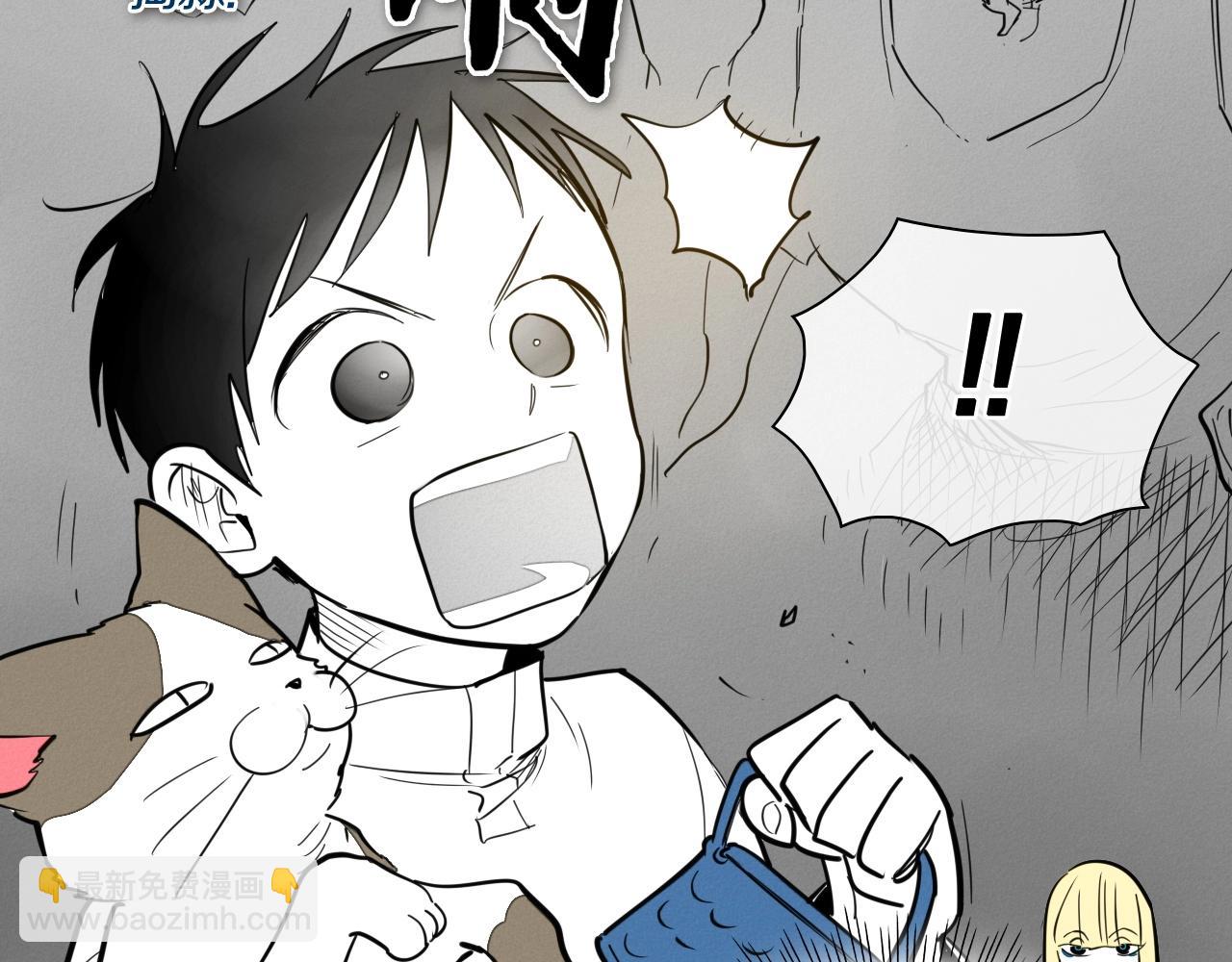 第234话 拜师学艺54