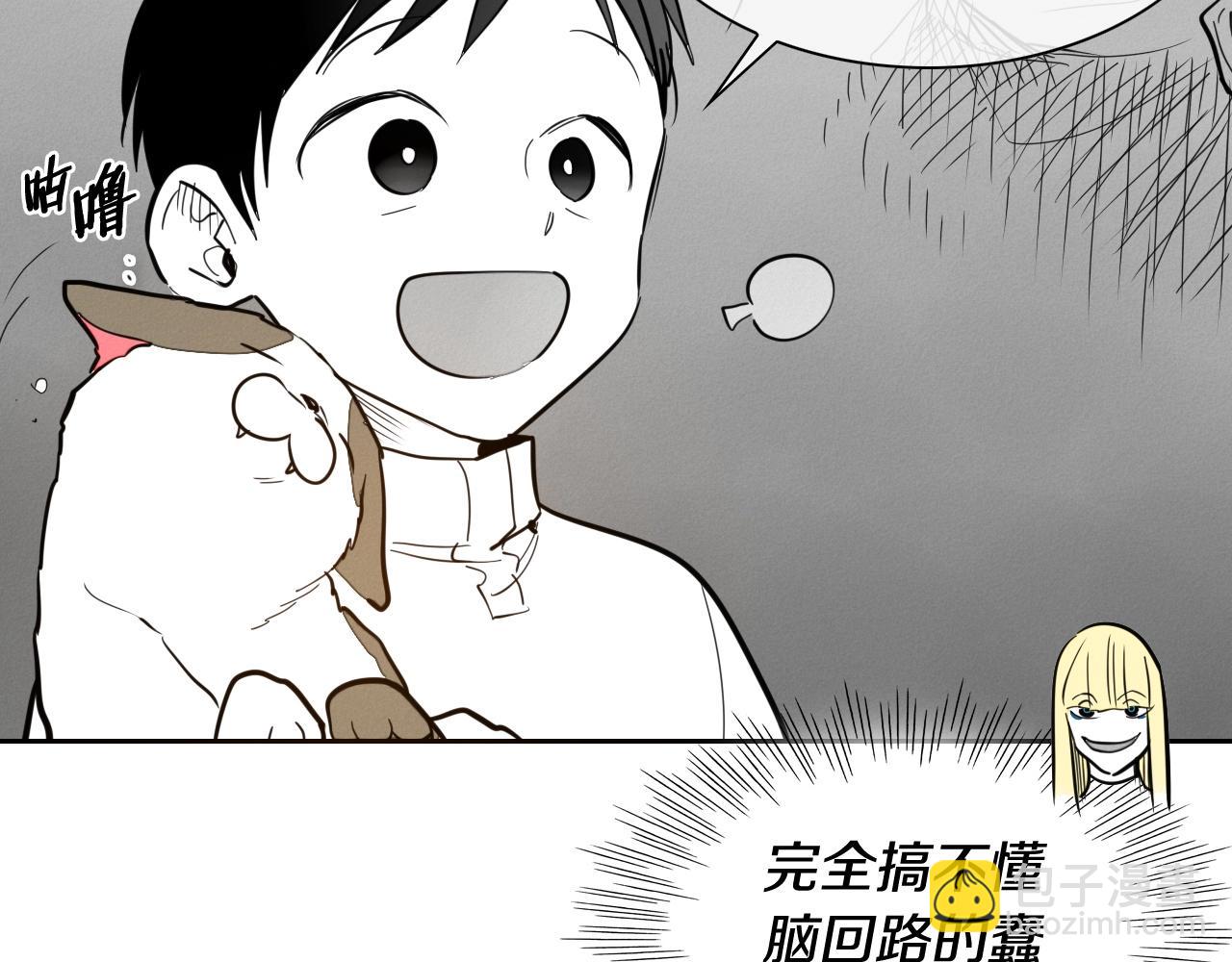 第234话 拜师学艺58