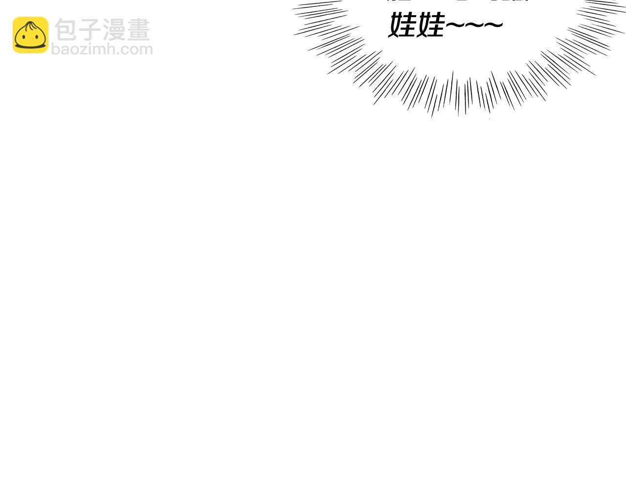 第234话 拜师学艺59