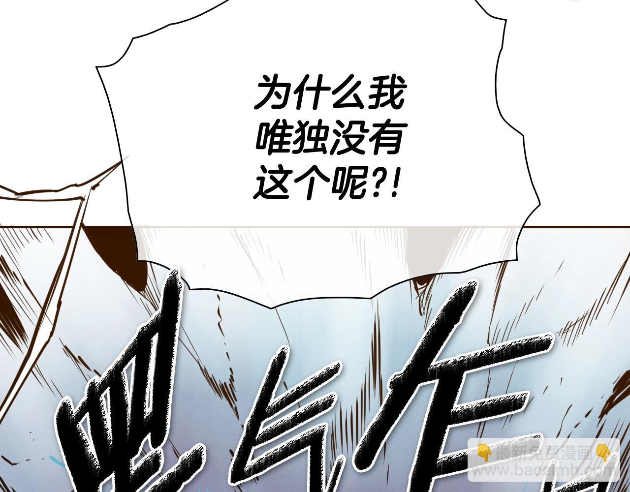 第234话 拜师学艺67