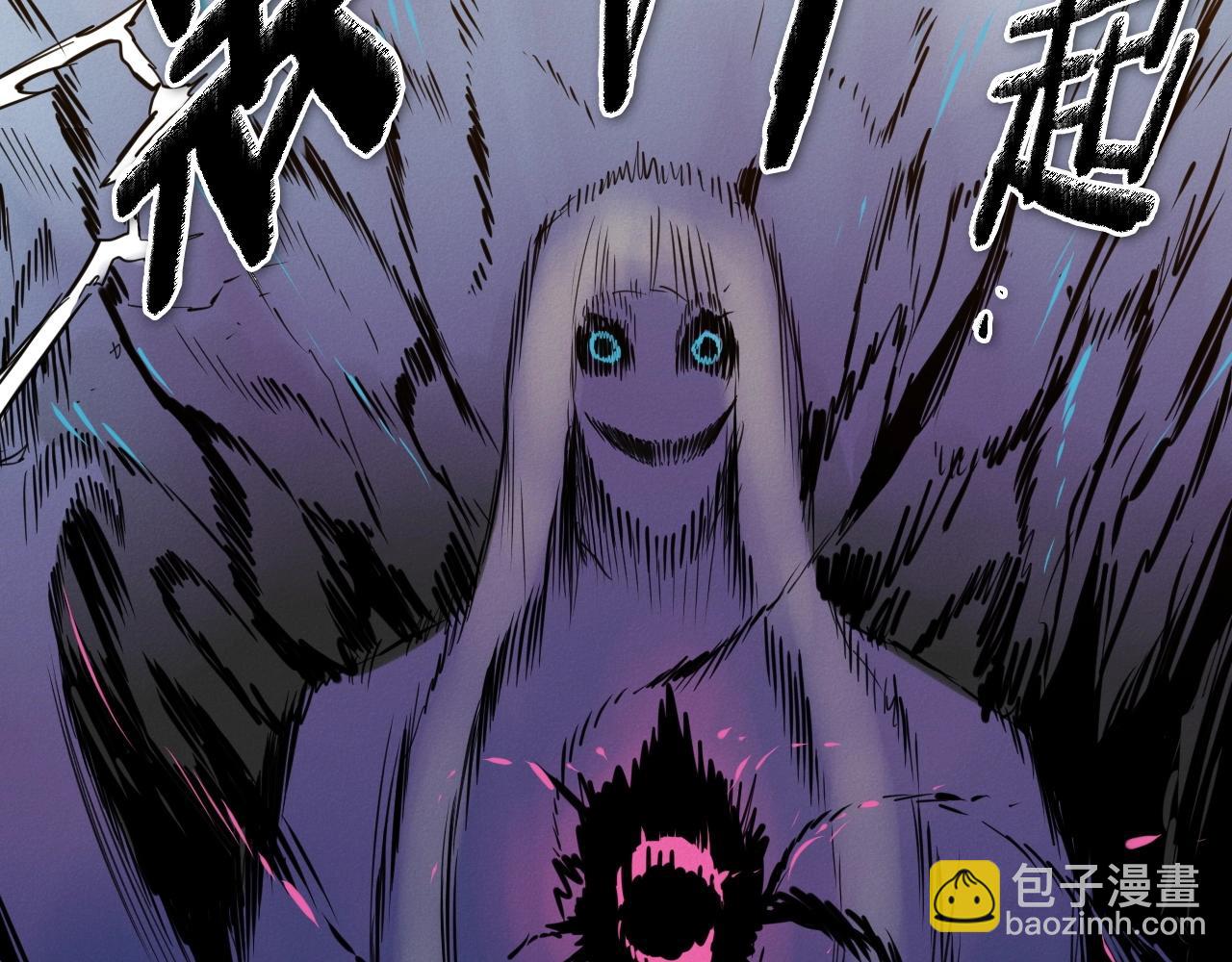 第234话 拜师学艺68