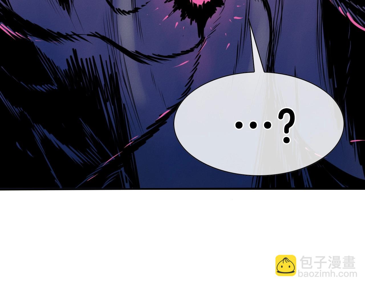 第234话 拜师学艺69
