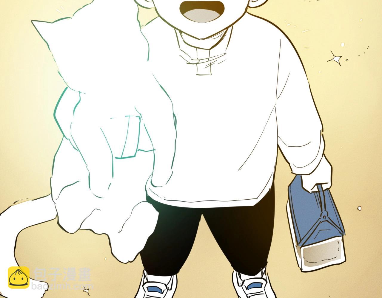 第234话 拜师学艺79