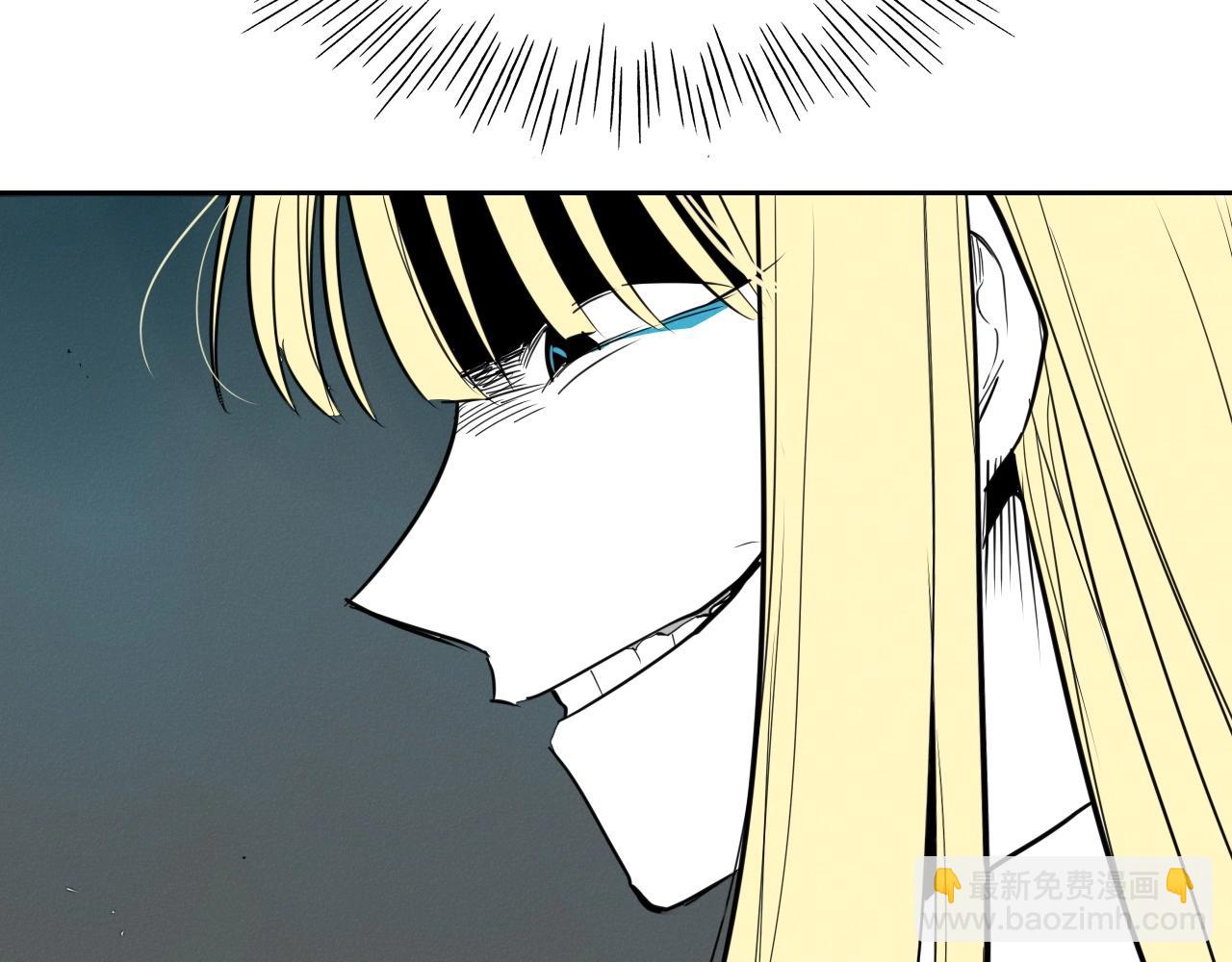 第234话 拜师学艺83