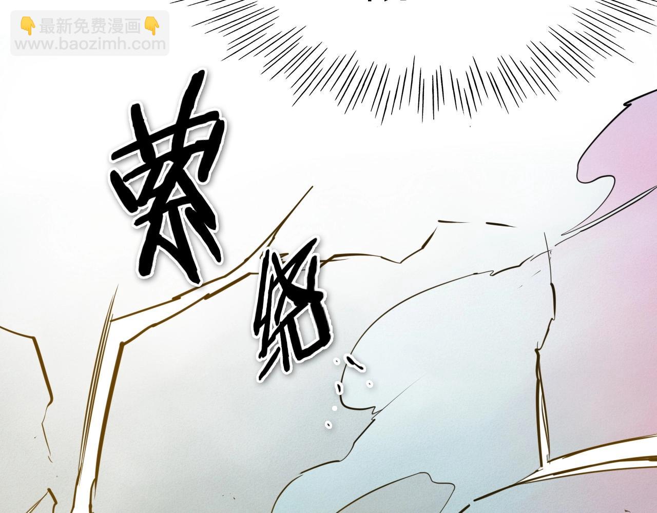 第234话 拜师学艺85
