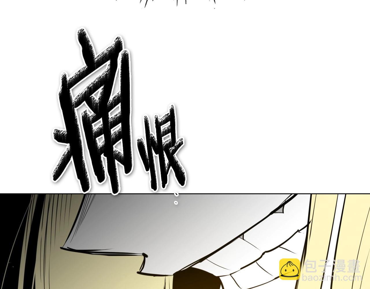 第234话 拜师学艺88