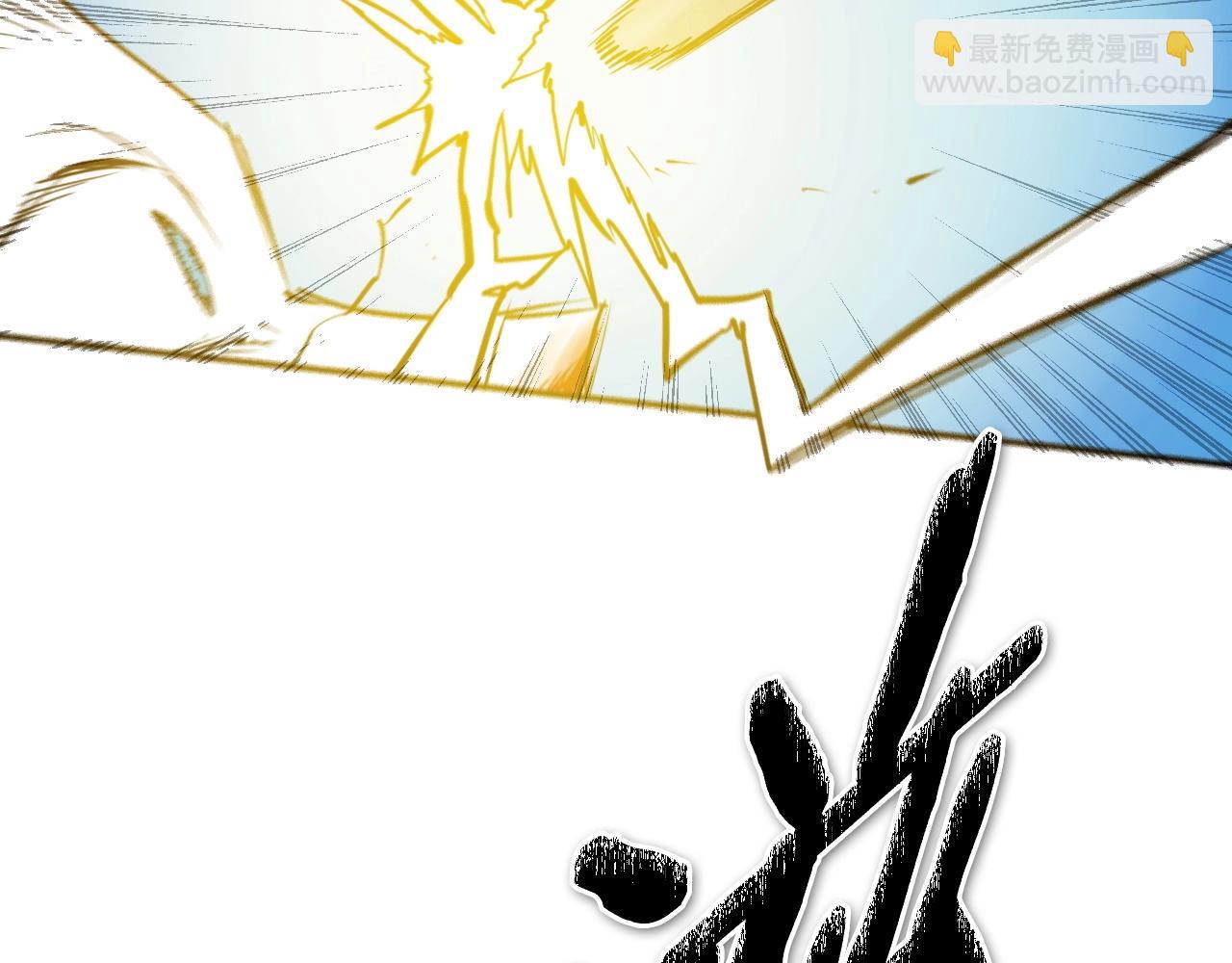 第235话 有野心的孩子110