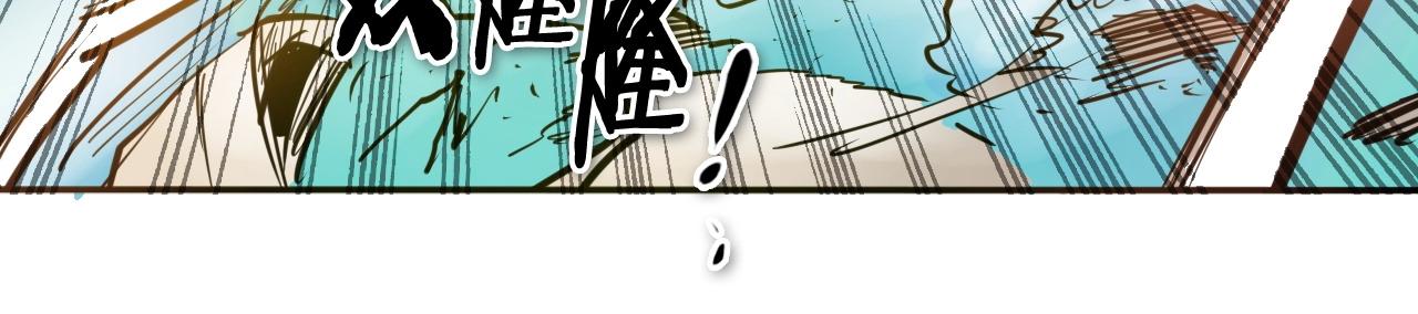 第235话 有野心的孩子114