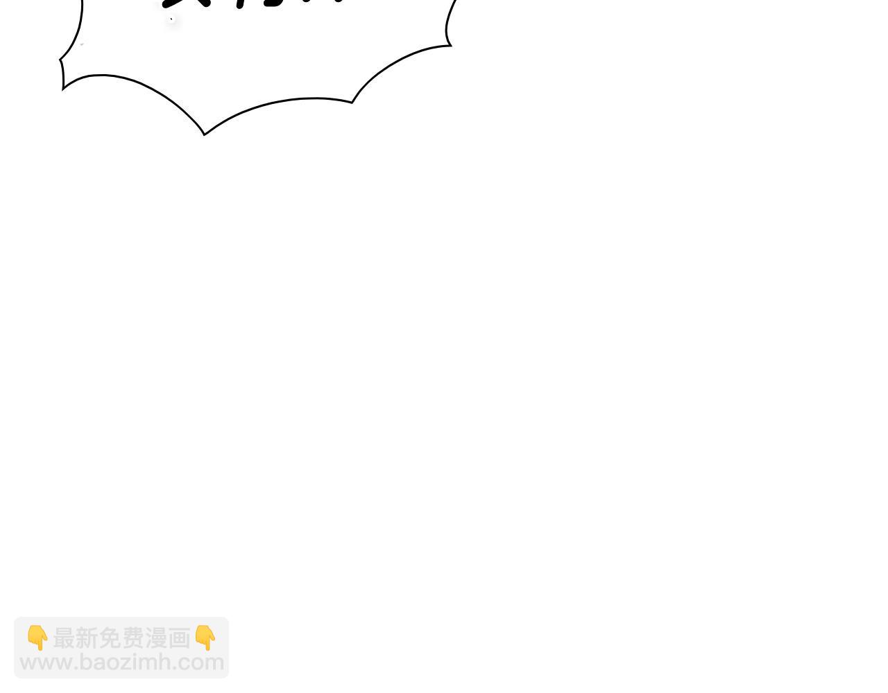 第235话 有野心的孩子121