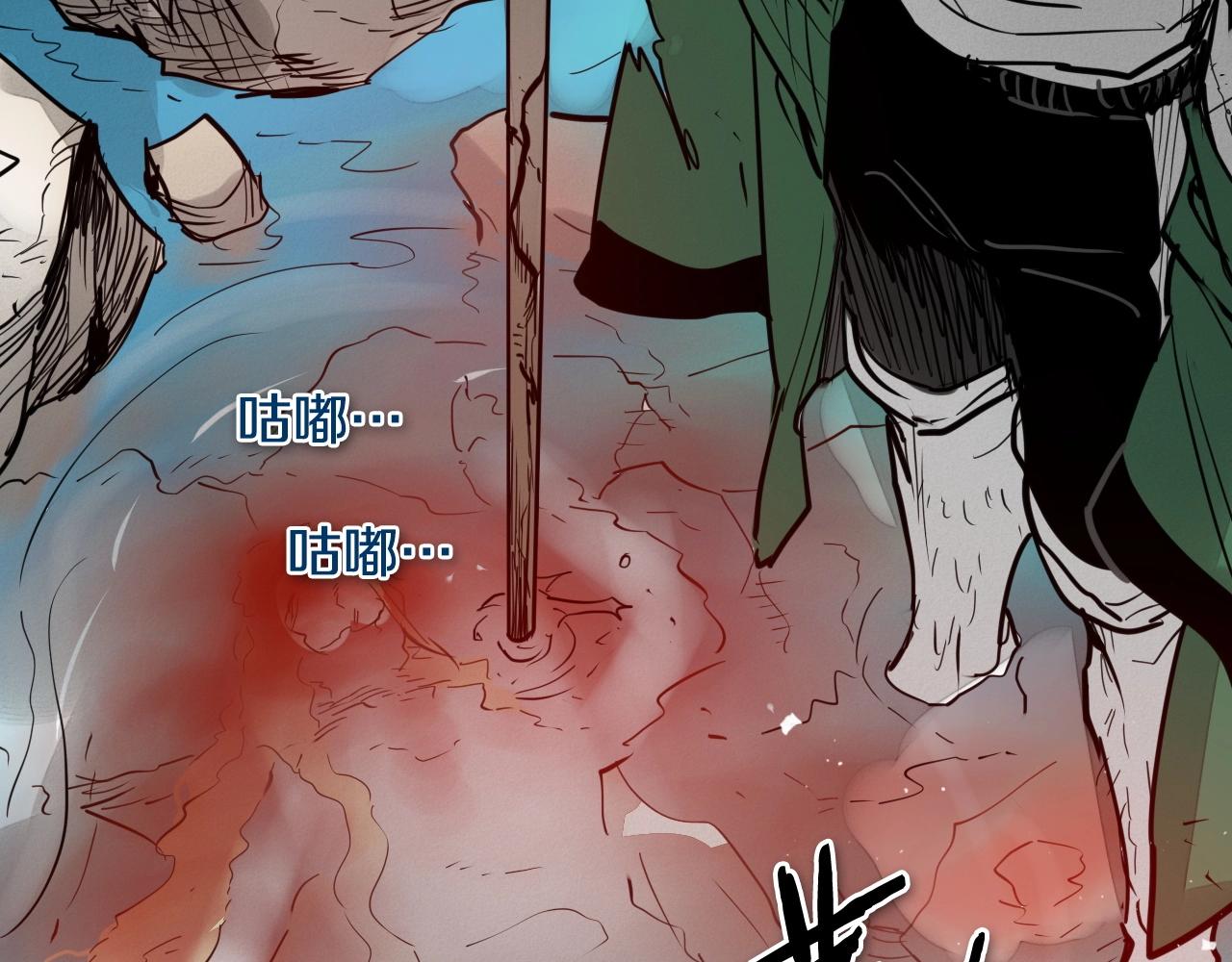 第235话 有野心的孩子123