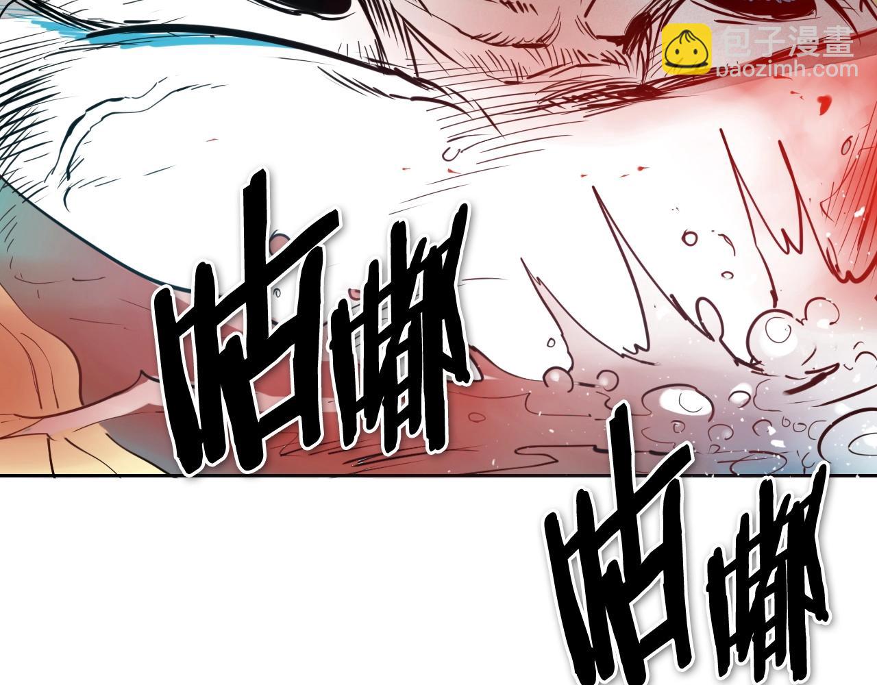 第235话 有野心的孩子127