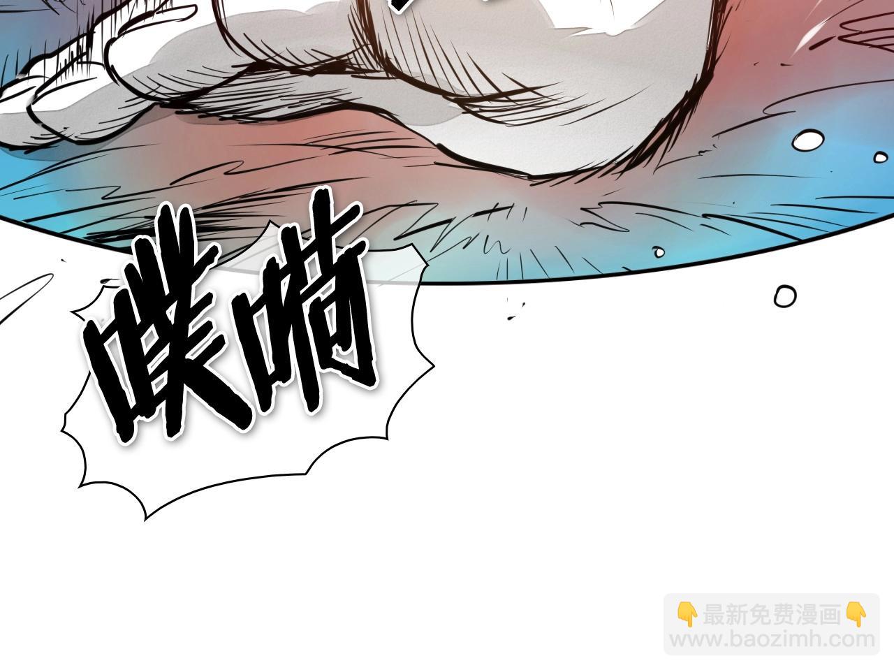 第235话 有野心的孩子130