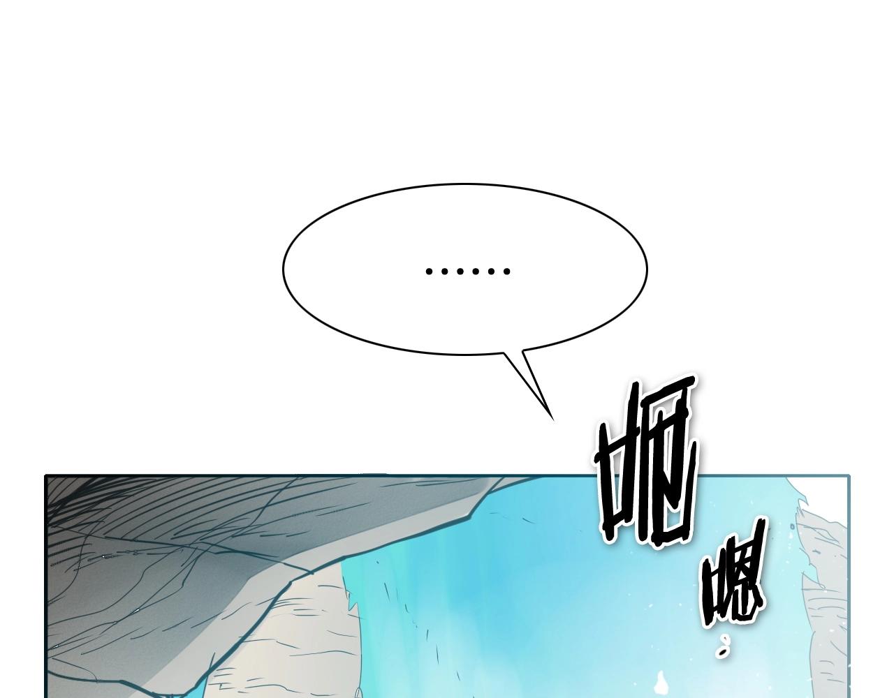 第235话 有野心的孩子131