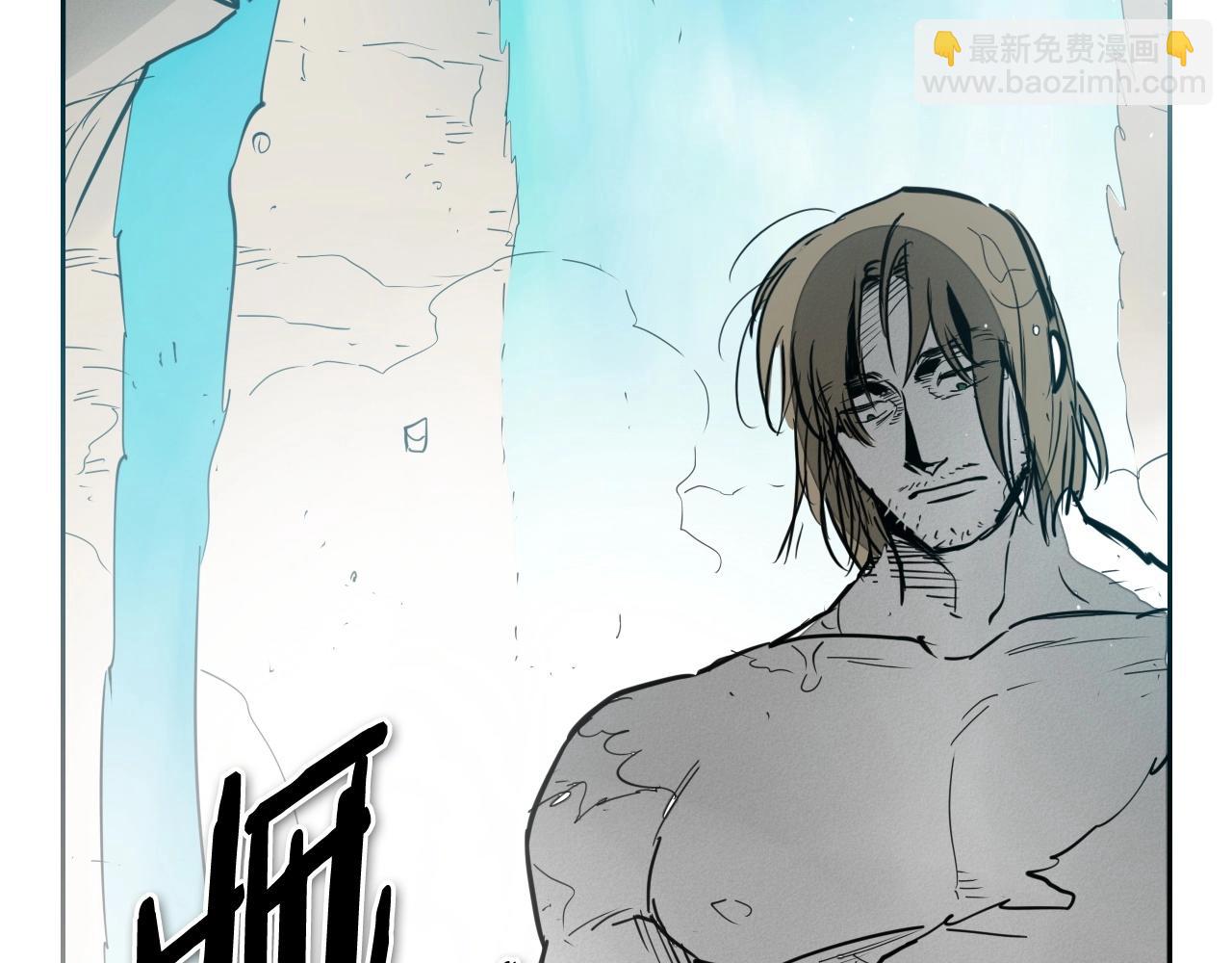 第235话 有野心的孩子132