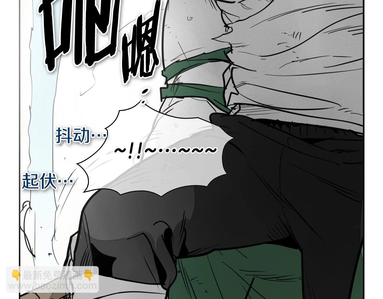 第235话 有野心的孩子133