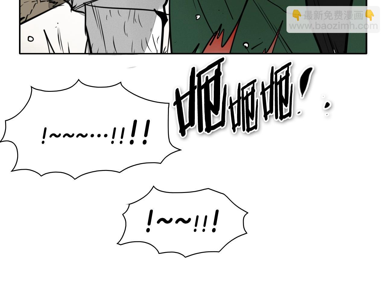 第235话 有野心的孩子134