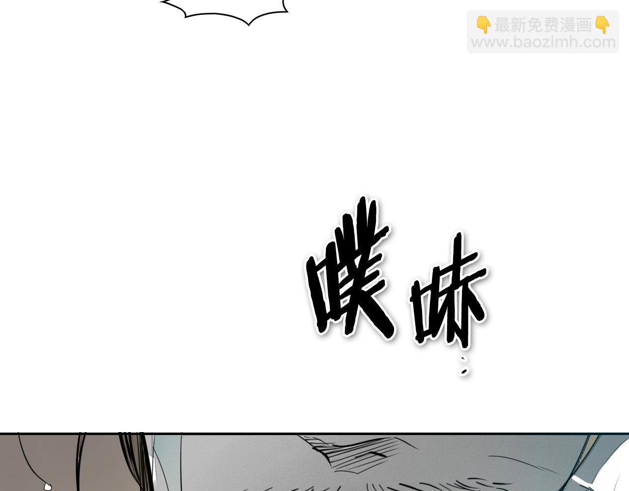 第235话 有野心的孩子137