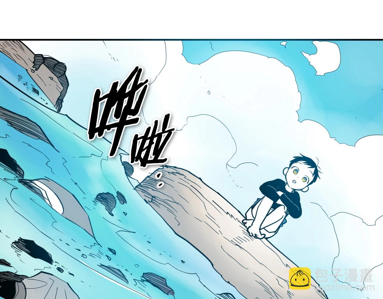 第235话 有野心的孩子145