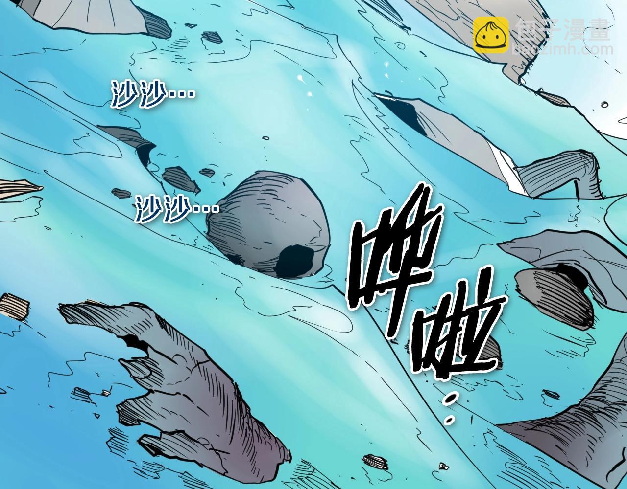 第235话 有野心的孩子146