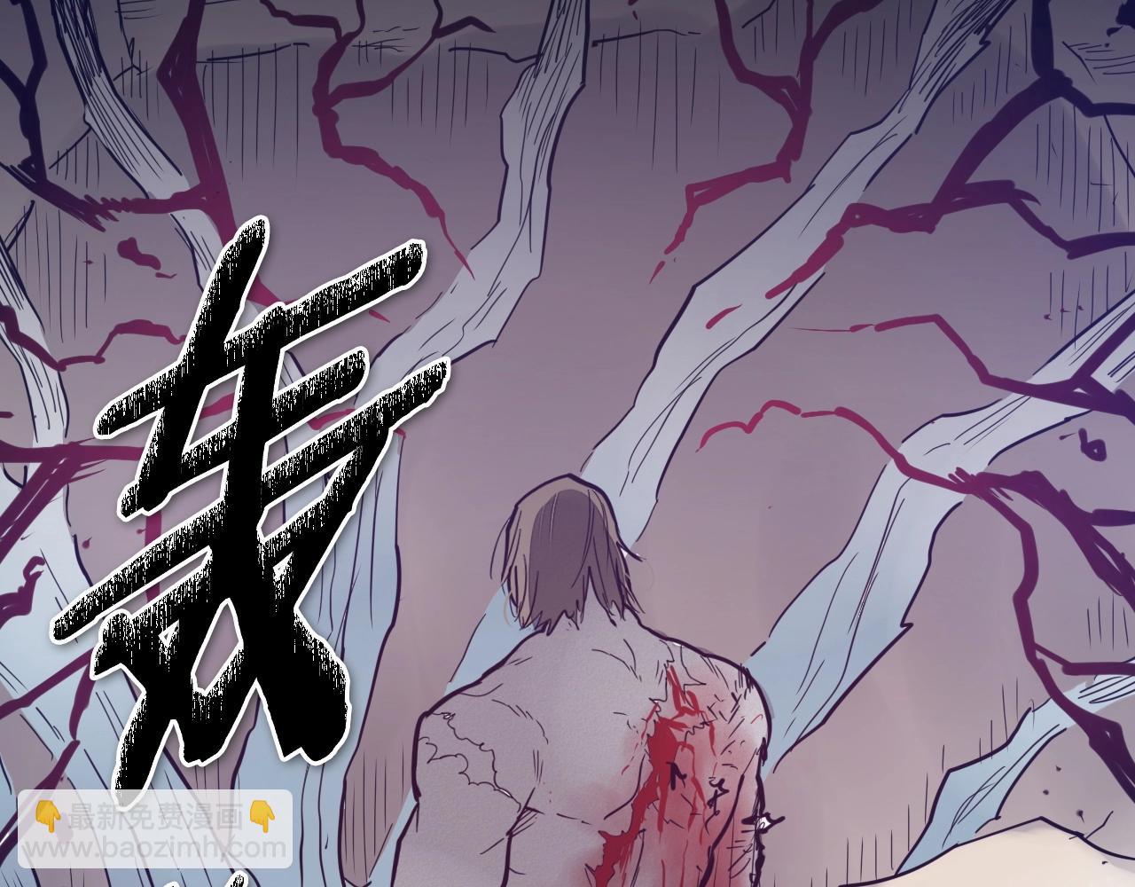 第235话 有野心的孩子152