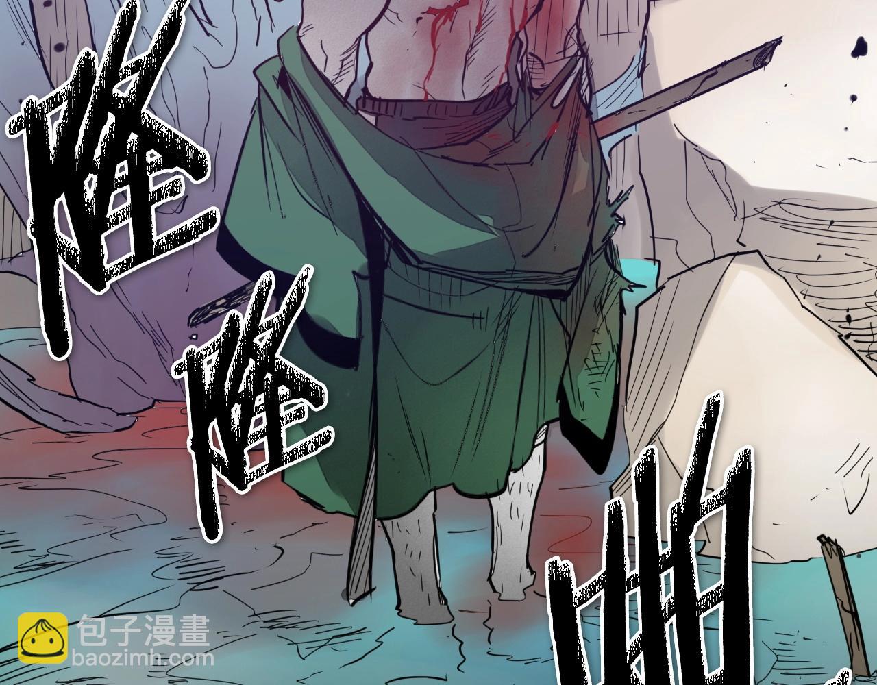 第235话 有野心的孩子153