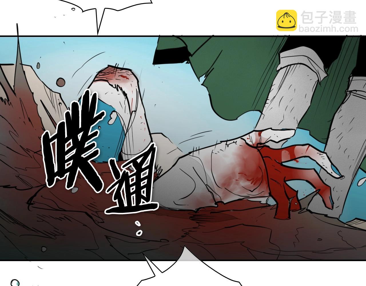 第235话 有野心的孩子164