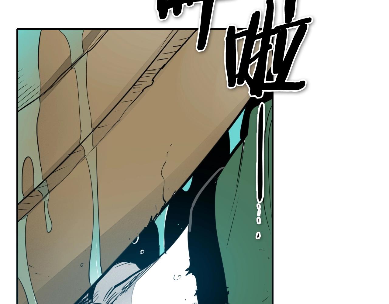 第235话 有野心的孩子173