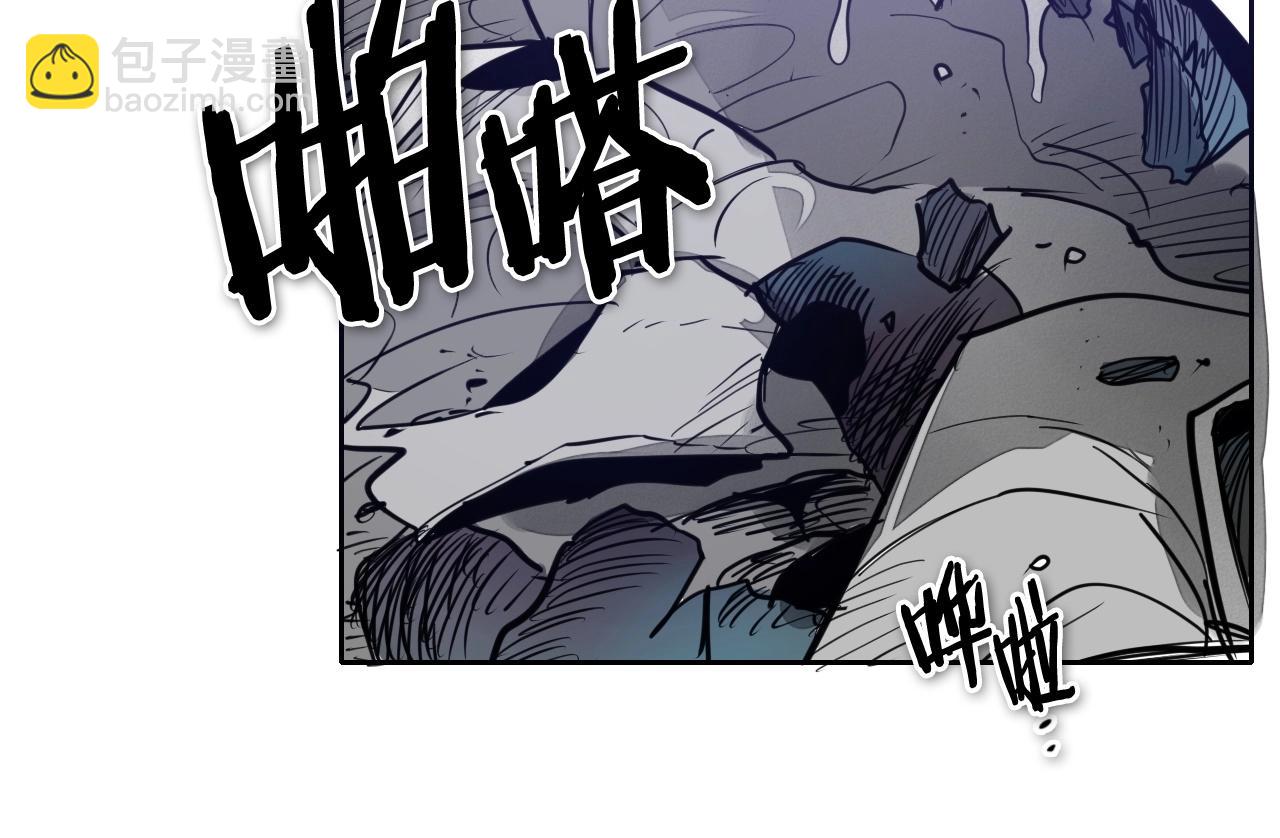 第235话 有野心的孩子177