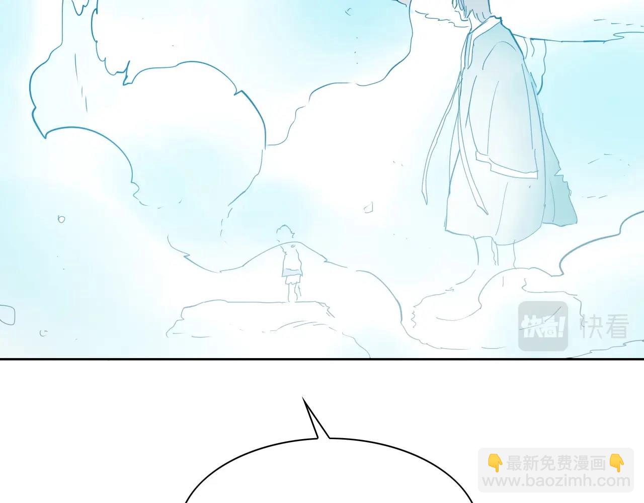 第235话 有野心的孩子180