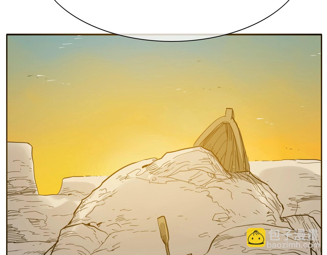 第235话 有野心的孩子185