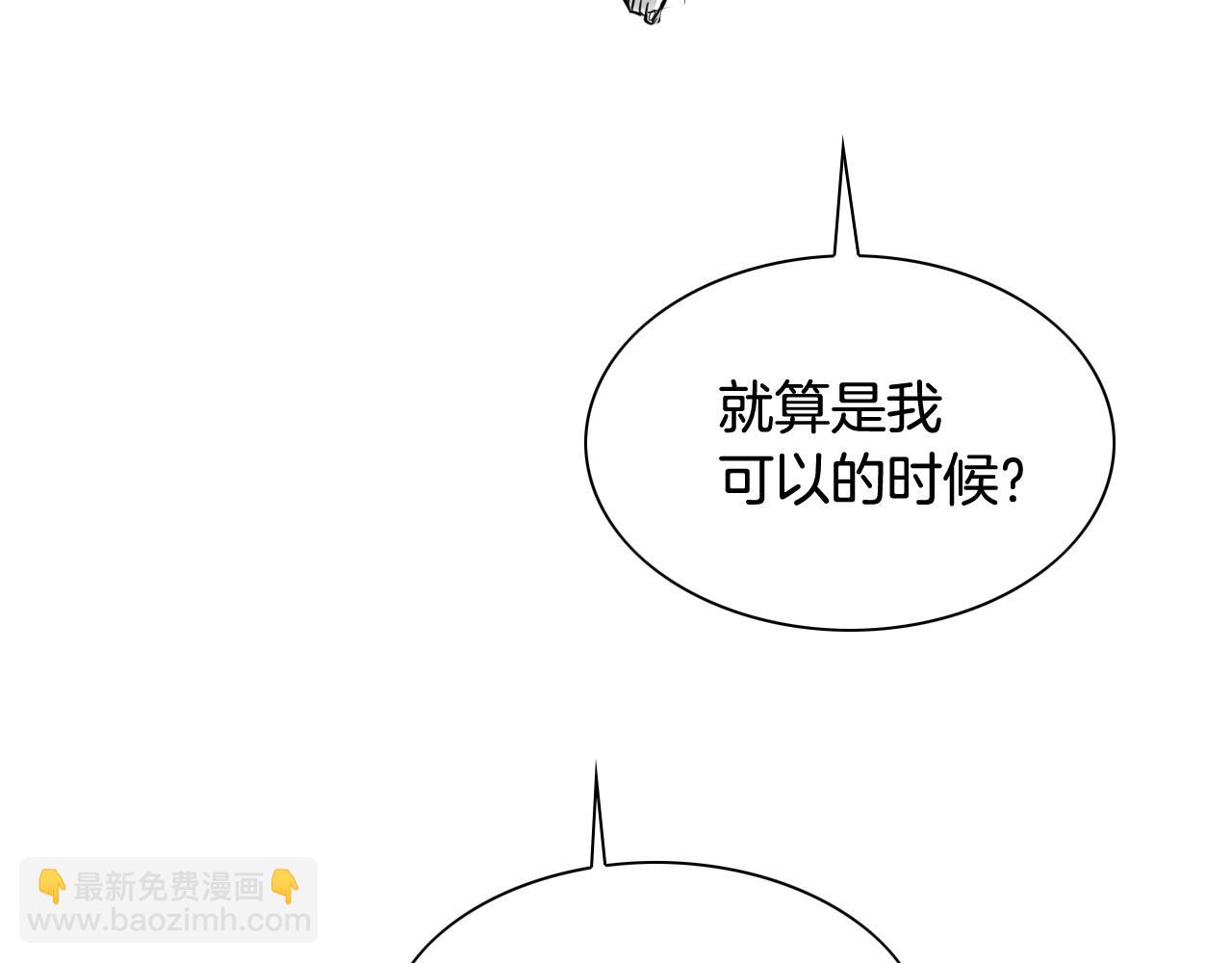 第235话 有野心的孩子187