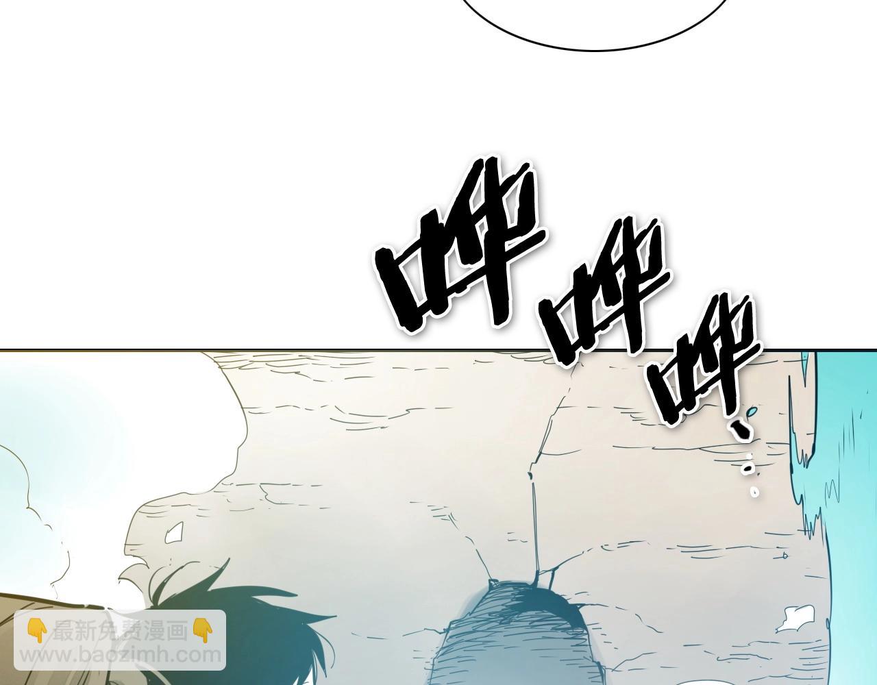 第235话 有野心的孩子189