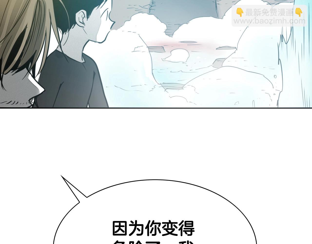 第235话 有野心的孩子190