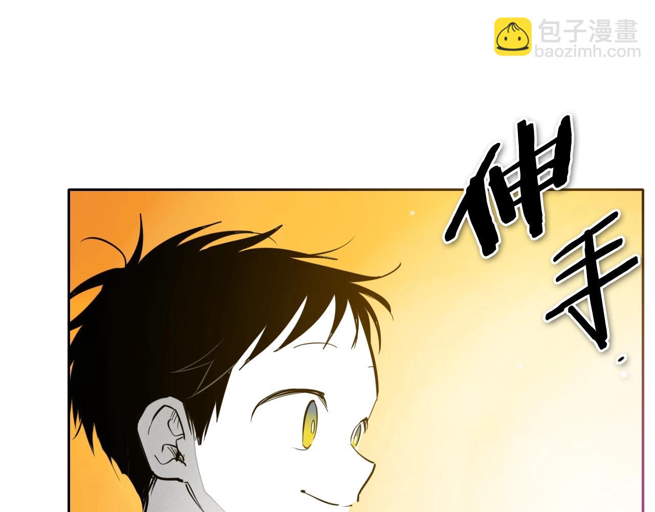 第235话 有野心的孩子192