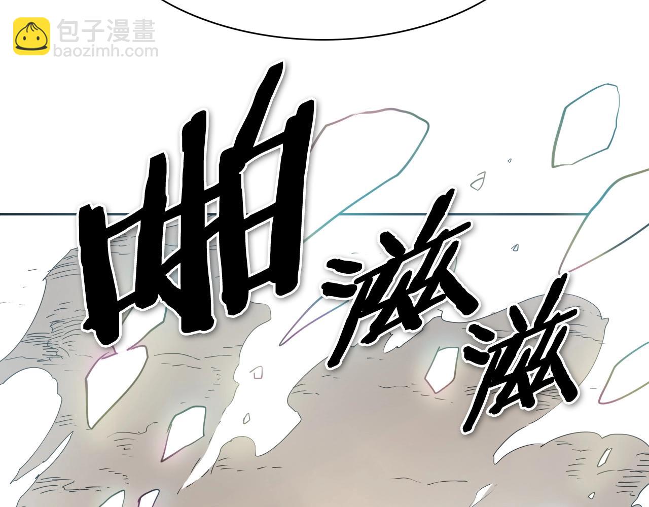 第235话 有野心的孩子195