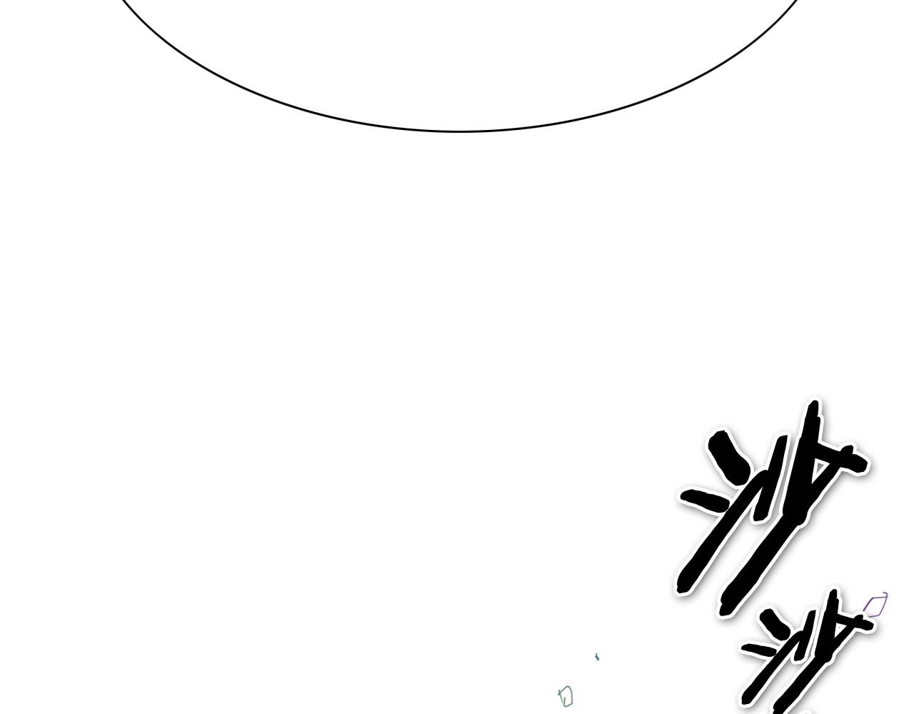 第235话 有野心的孩子199