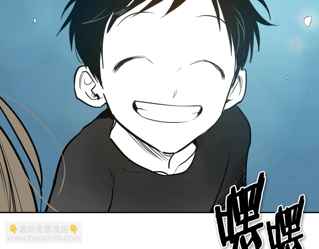 第235话 有野心的孩子208