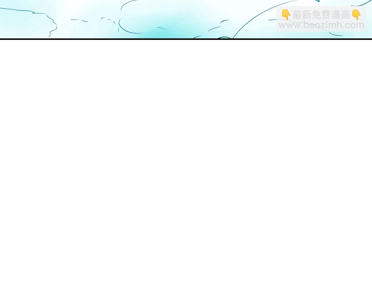 第235话 有野心的孩子216