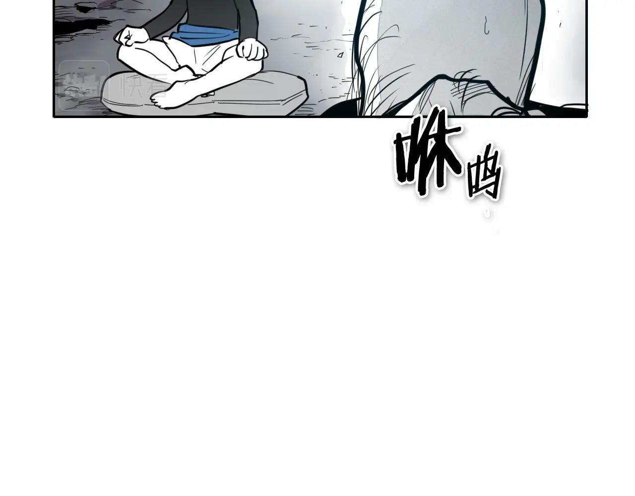 第235话 有野心的孩子219