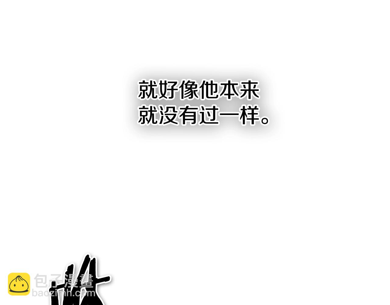 第235话 有野心的孩子220