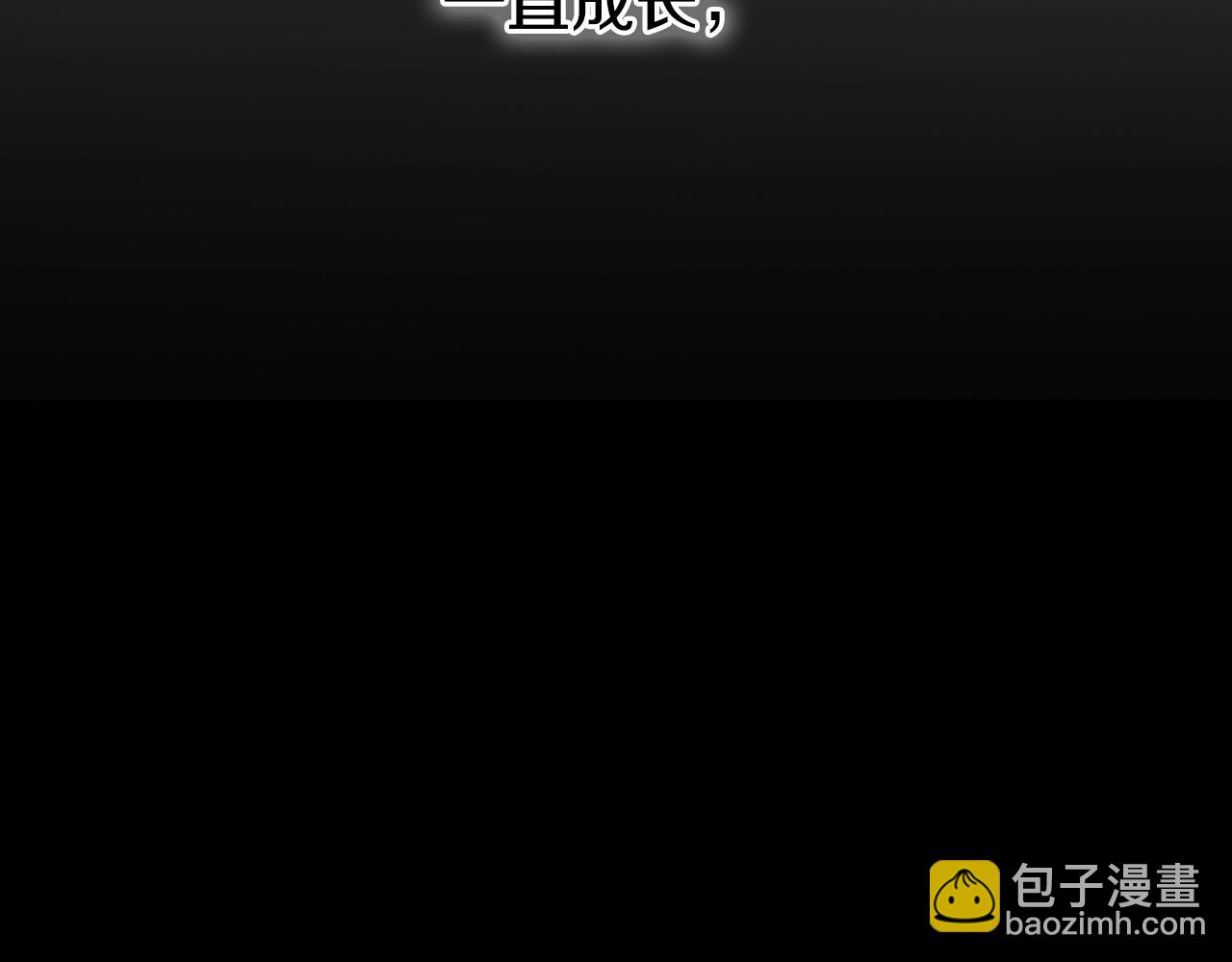第235话 有野心的孩子227
